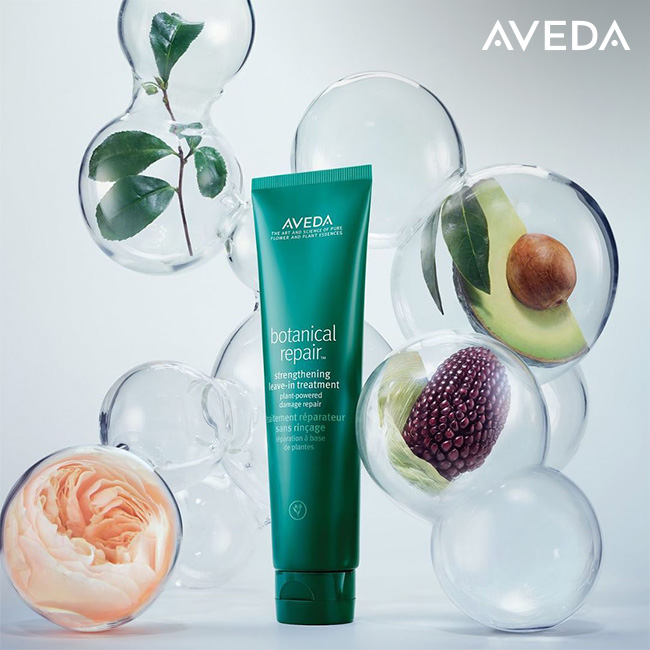 Aveda Product Sample