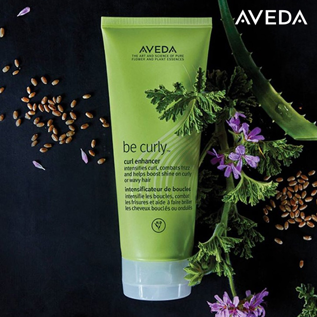 Aveda Product Sample