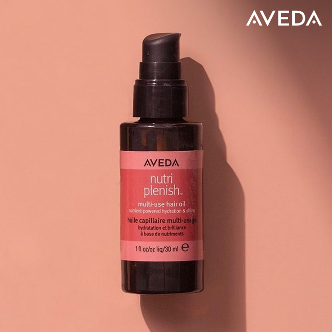 Aveda Product Sample