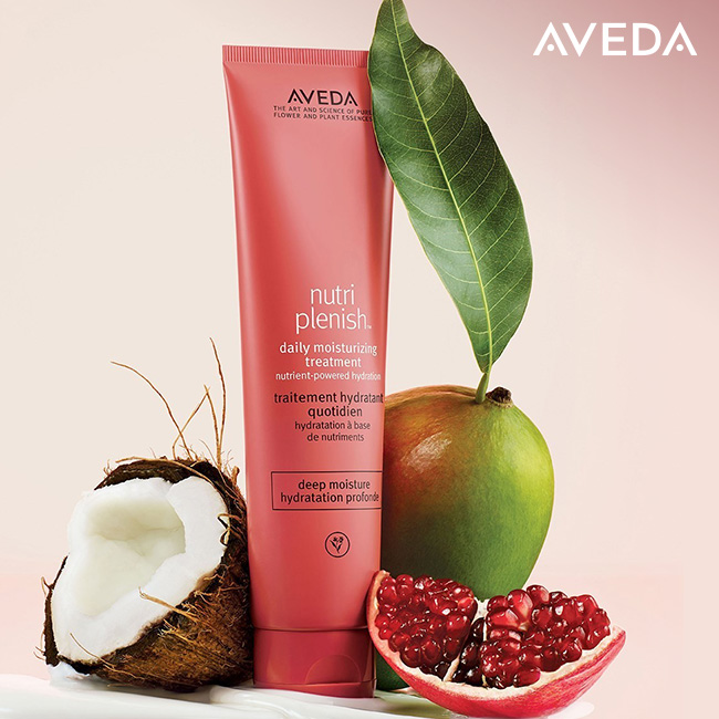 Aveda Product Sample