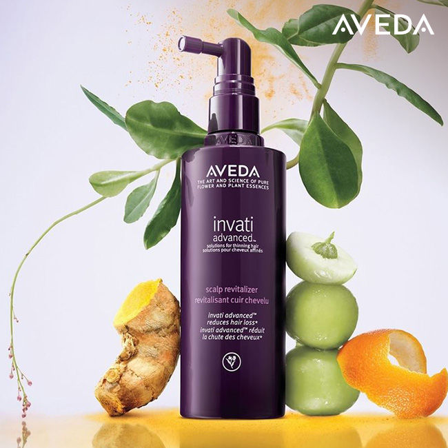 Aveda Product Sample