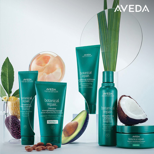 Aveda Product Sample